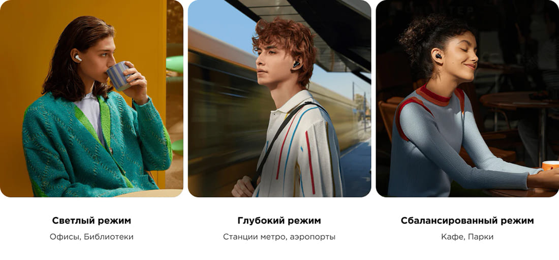 купить buds 5 pro в hi-store